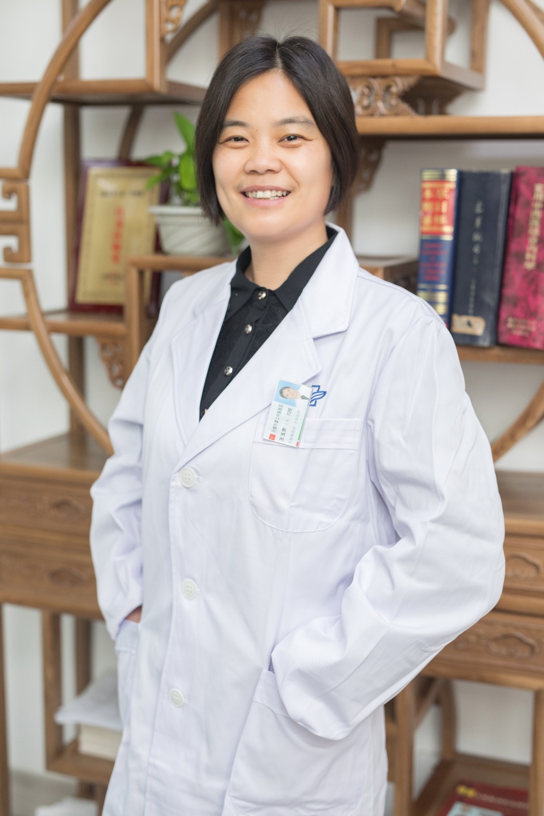 SANY6481 耳鼻 王玉芳.jpg SANY6481 耳鼻 王玉芳.jpg