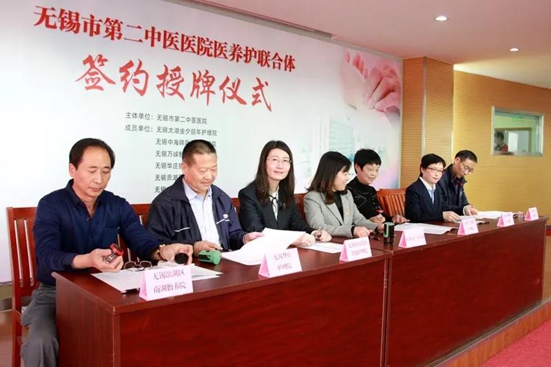 微信图片_20200428091757.jpg 微信图片_20200428091757.jpg