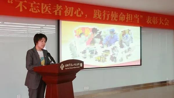 微信图片_20200506155932.jpg 微信图片_20200506155932.jpg