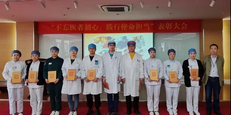 微信图片_20200506155941.jpg 微信图片_20200506155941.jpg