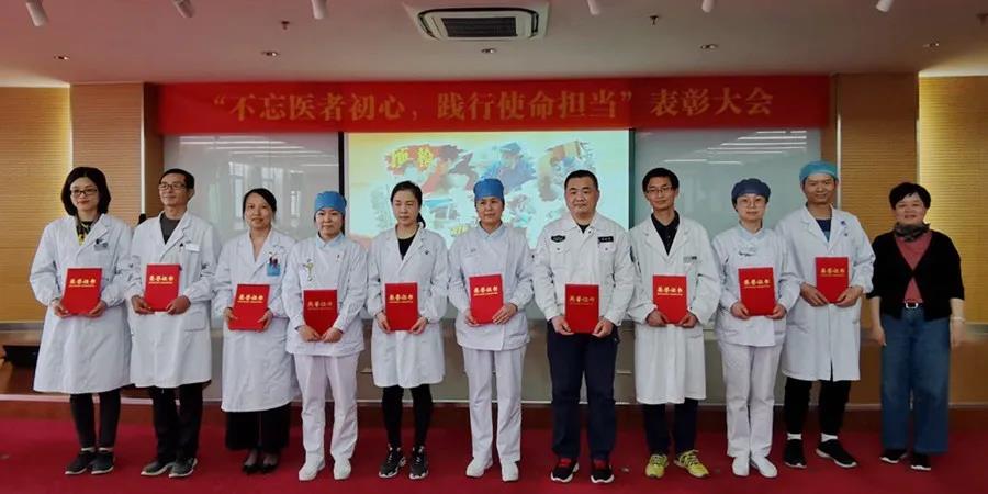 微信图片_20200506155944.jpg 微信图片_20200506155944.jpg