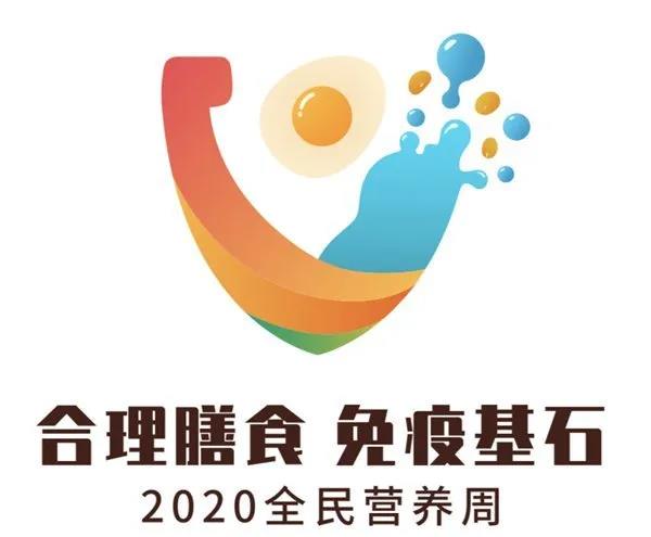 微信图片_20200522095251.jpg 微信图片_20200522095251.jpg