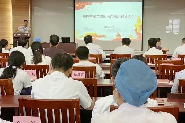 微信图片_20200615104145.jpg 微信图片_20200615104145.jpg