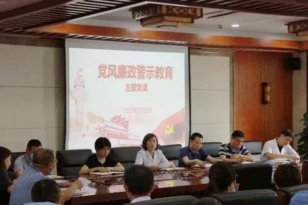 微信图片_20200615104148.jpg 微信图片_20200615104148.jpg