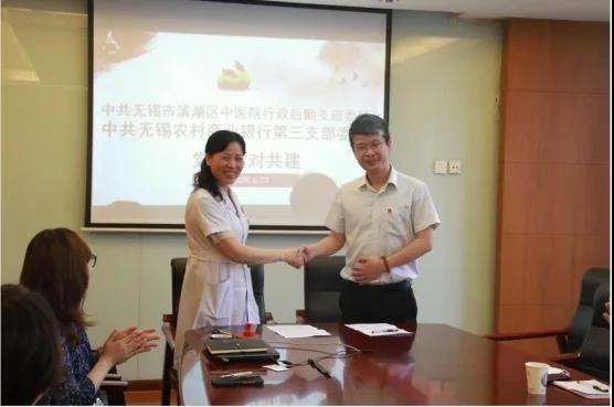 微信图片_20200706104225.jpg 微信图片_20200706104225.jpg