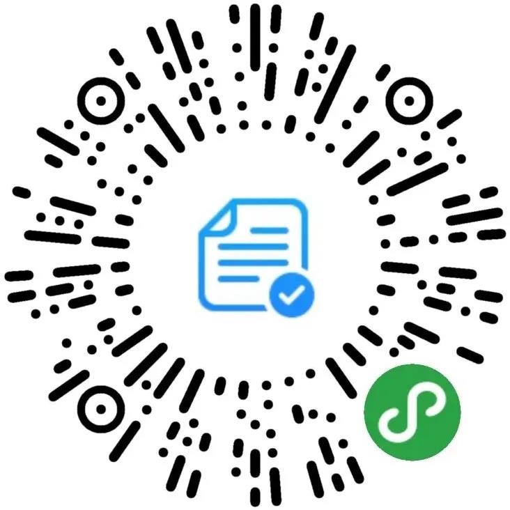 微信图片_20200812095938.jpg 微信图片_20200812095938.jpg