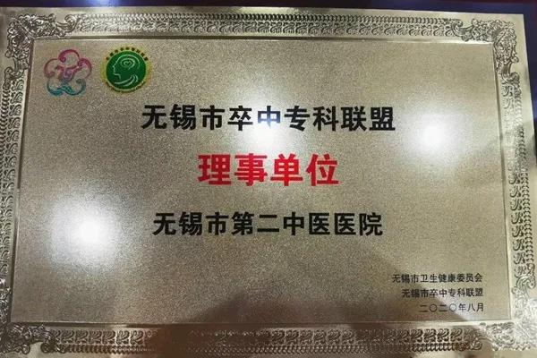 微信图片_20200827142752.jpg 微信图片_20200827142752.jpg