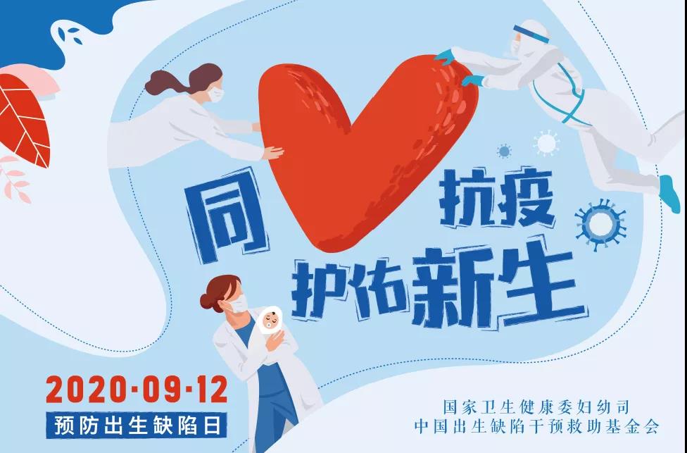 微信图片_20200909170650.jpg 微信图片_20200909170650.jpg