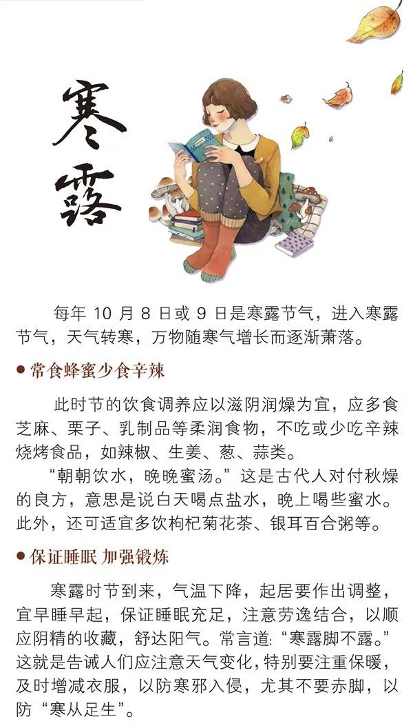 微信图片_20201010153038.jpg 微信图片_20201010153038.jpg