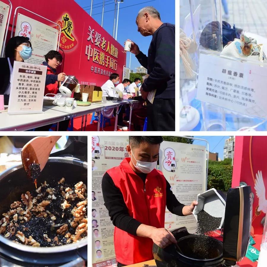 微信图片_20201026142532.jpg 微信图片_20201026142532.jpg