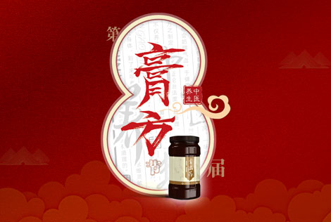 官网图片.jpg 官网图片.jpg