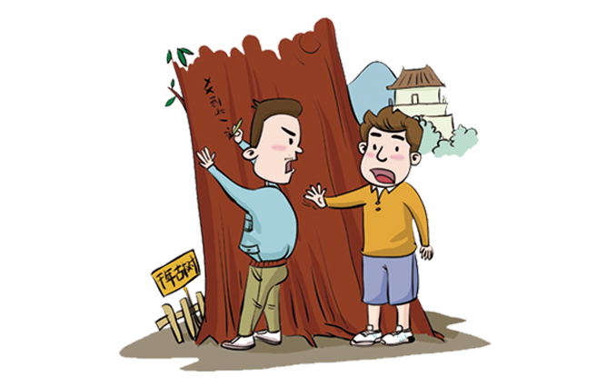 微信图片_20201208150423.png 微信图片_20201208150423.png