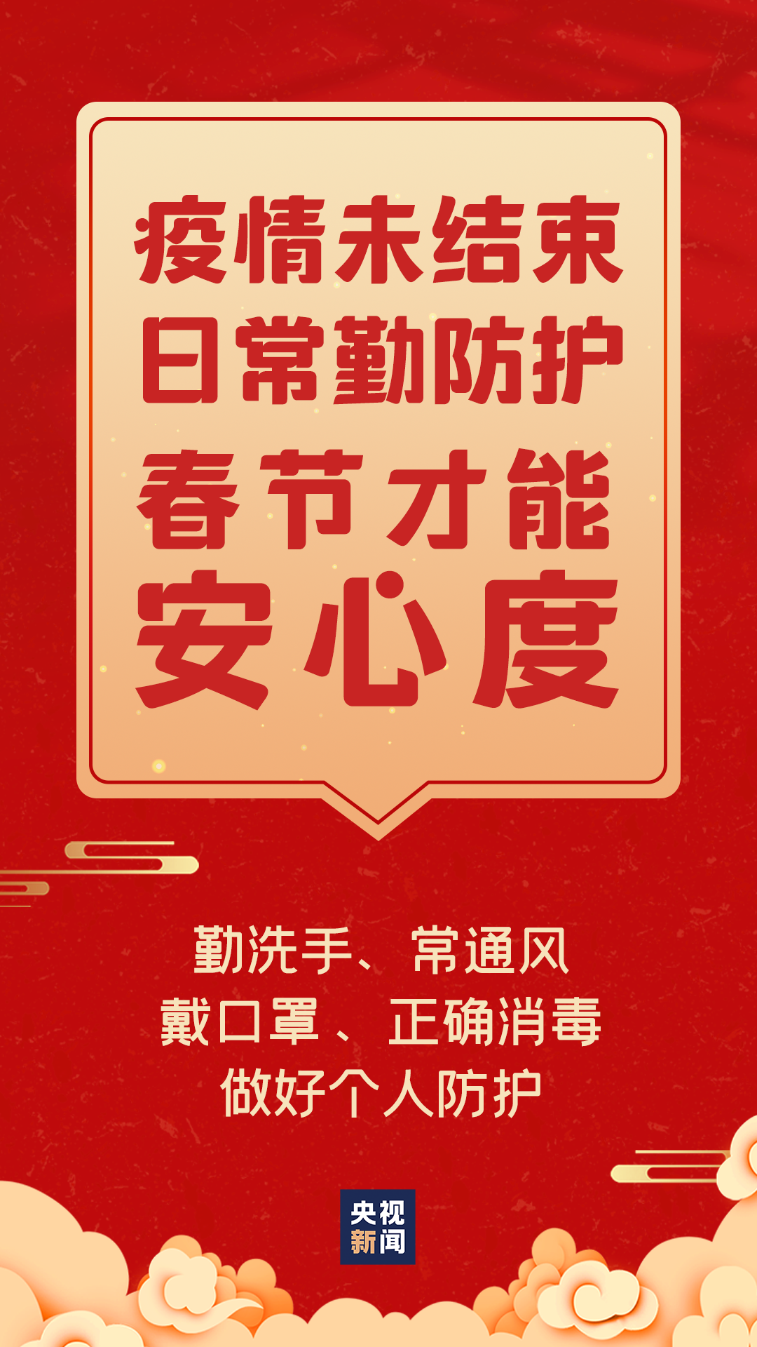 微信图片_20210205182408.png