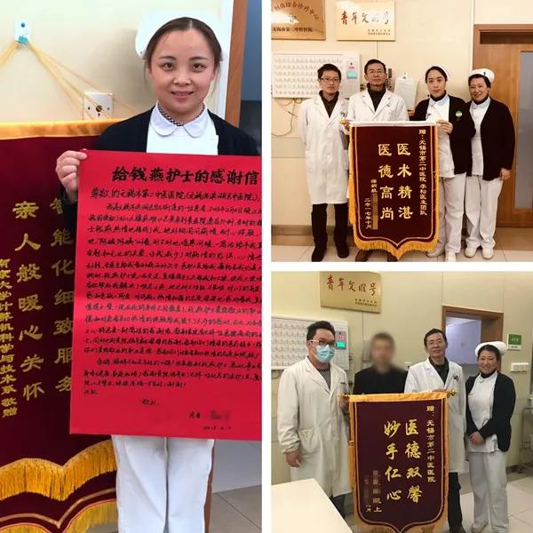 微信图片_20210210105929.jpg 微信图片_20210210105929.jpg