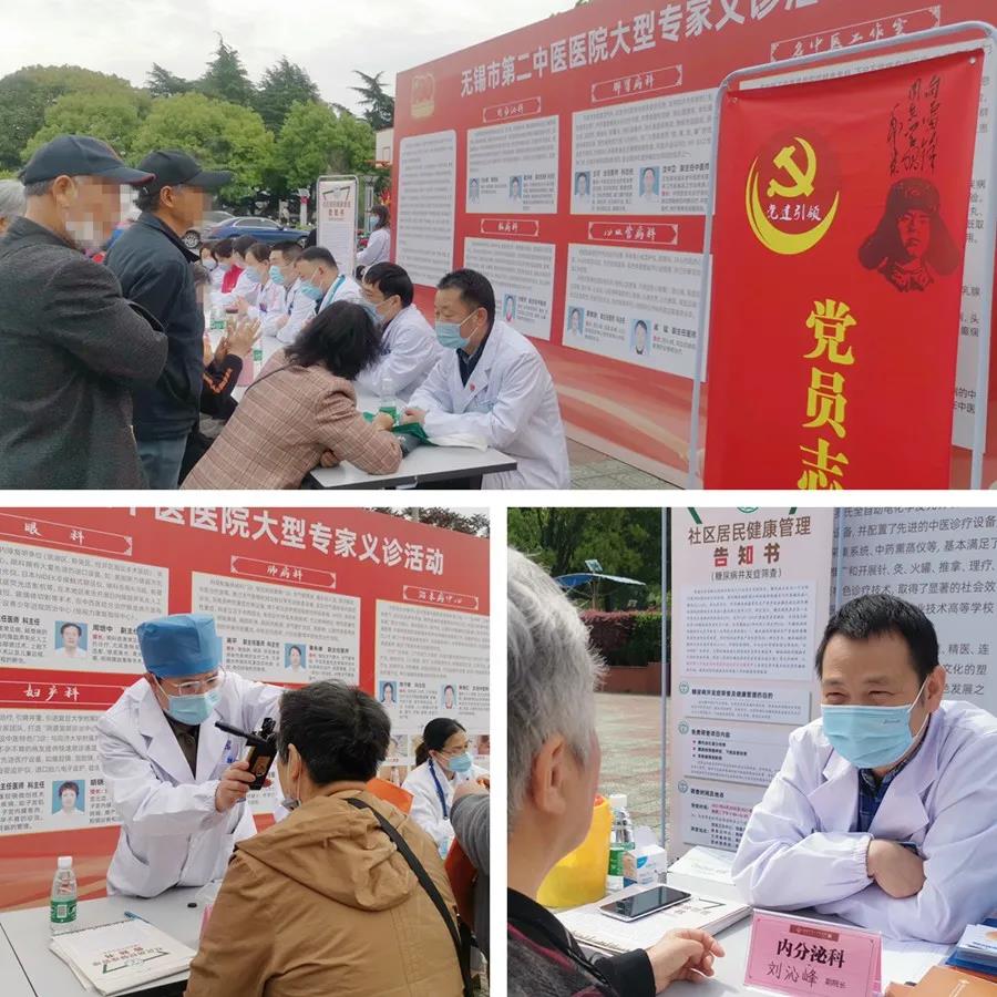 微信图片_20210430151249.jpg 微信图片_20210430151249.jpg