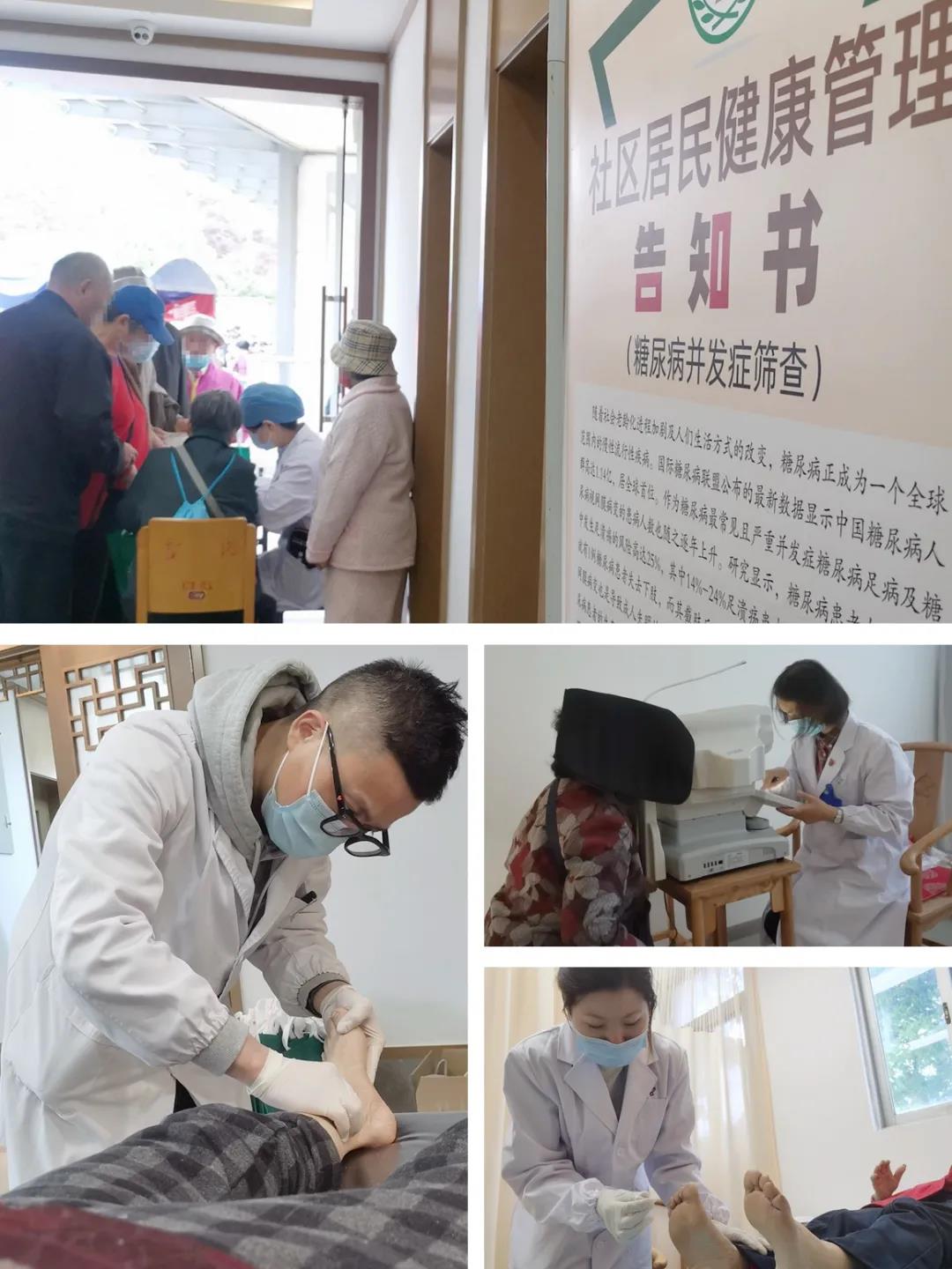 微信图片_20210430151238.jpg 微信图片_20210430151238.jpg