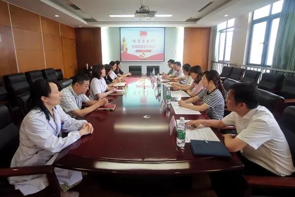 微信图片_20210702160053.jpg 微信图片_20210702160053.jpg