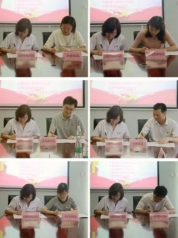 微信图片_20210702160109.jpg 微信图片_20210702160109.jpg