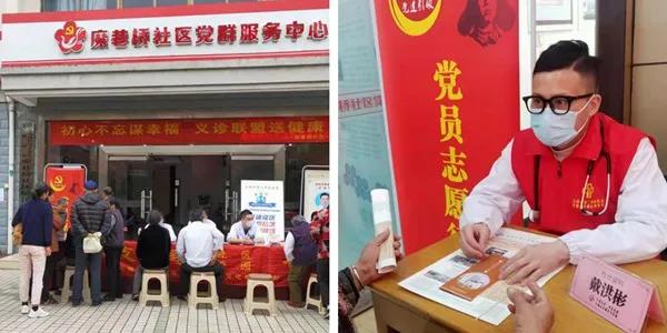 微信图片_20210702160136.jpg 微信图片_20210702160136.jpg