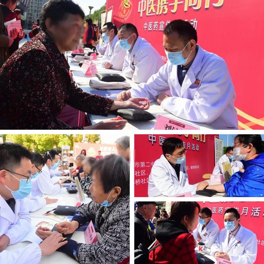 微信图片_20210702160142.jpg 微信图片_20210702160142.jpg