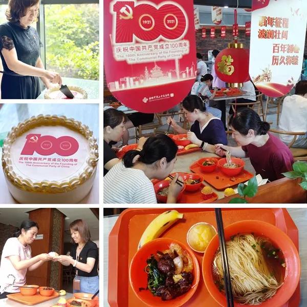 微信图片_20210702164056.jpg 微信图片_20210702164056.jpg