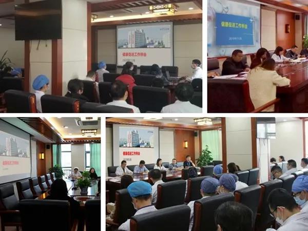 微信图片_20210729110732.jpg 微信图片_20210729110732.jpg