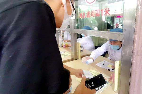 微信图片_20210729112105.jpg 微信图片_20210729112105.jpg