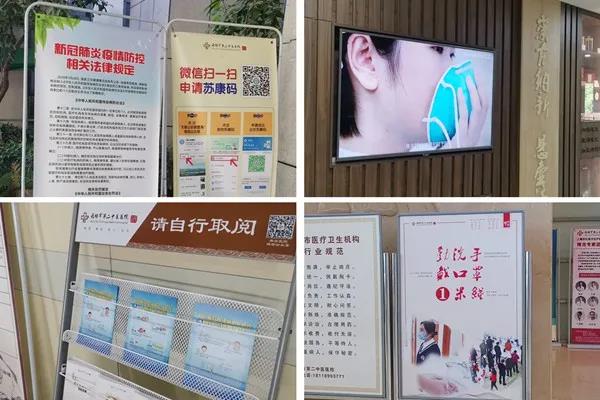 微信图片_20210729112134.jpg 微信图片_20210729112134.jpg