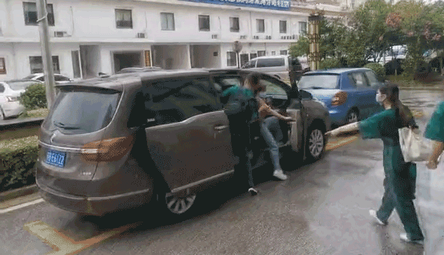 微信图片_20210729113041.gif 微信图片_20210729113041.gif