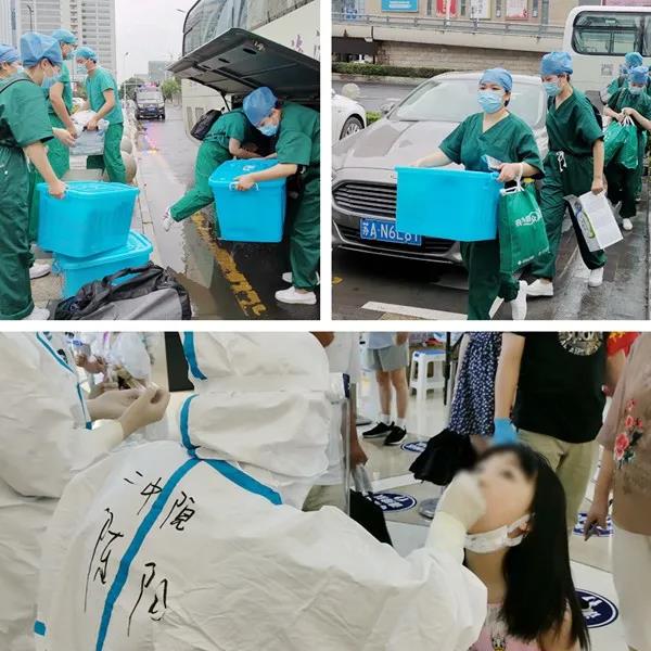 微信图片_20210729113044.jpg 微信图片_20210729113044.jpg