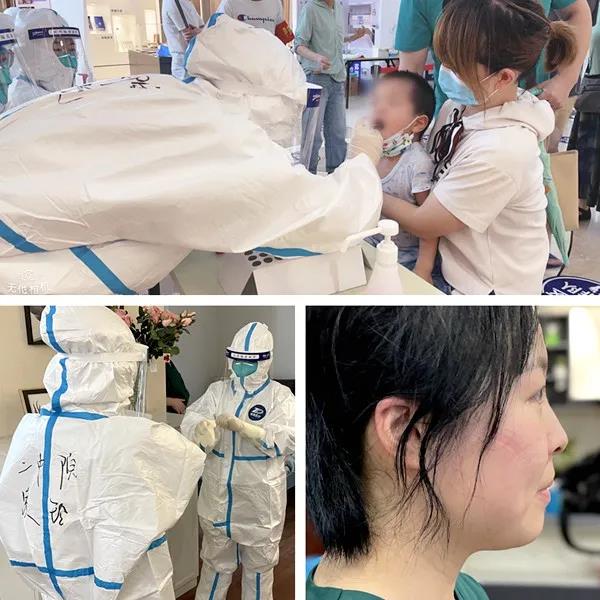 微信图片_20210729113048.jpg 微信图片_20210729113048.jpg