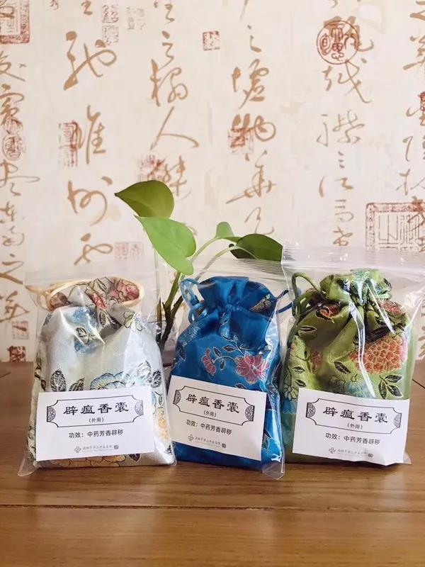 微信图片_20210804135046.jpg 微信图片_20210804135046.jpg