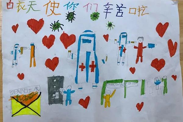 微信图片_20210824142300.jpg 微信图片_20210824142300.jpg