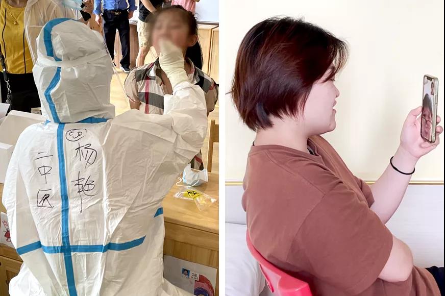 微信图片_20210824142331.jpg 微信图片_20210824142331.jpg