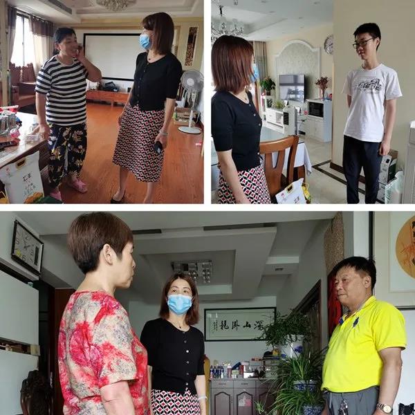 微信图片_20210824142914.jpg 微信图片_20210824142914.jpg