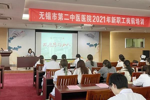 微信图片_20210929141129.jpg 微信图片_20210929141129.jpg