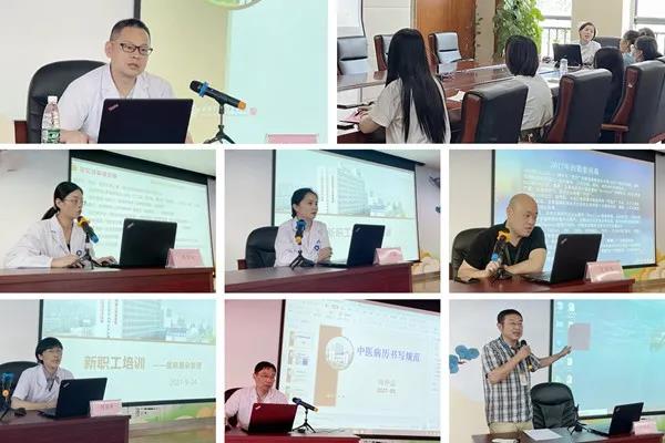 微信图片_20210929141153.jpg 微信图片_20210929141153.jpg