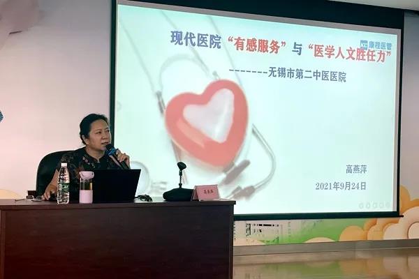 微信图片_20210929141157.jpg 微信图片_20210929141157.jpg