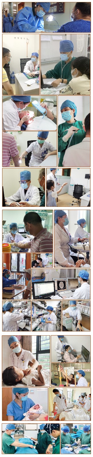 坚守岗位.jpg 坚守岗位.jpg