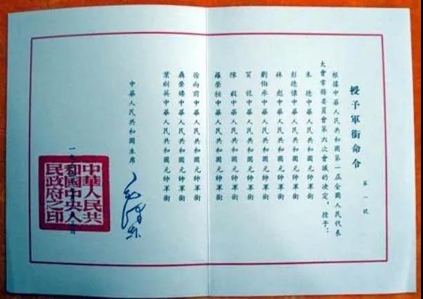 微信图片_20210928100337.jpg 微信图片_20210928100337.jpg