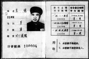 微信图片_20210928100439.jpg 微信图片_20210928100439.jpg