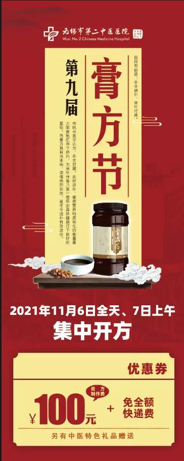 微信图片_20211028105957.jpg 微信图片_20211028105957.jpg