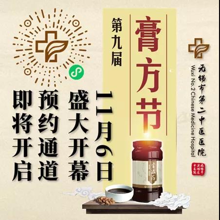 微信图片_20211028111844.jpg 微信图片_20211028111844.jpg