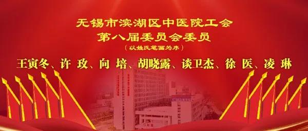 微信图片_20211125110959.jpg 微信图片_20211125110959.jpg