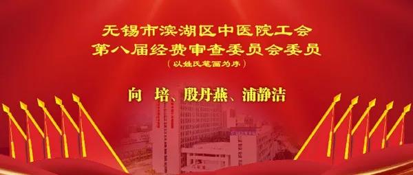 微信图片_20211125111326.jpg 微信图片_20211125111326.jpg