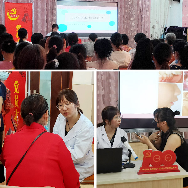 尚锦幼儿园讲座.jpg 尚锦幼儿园讲座.jpg