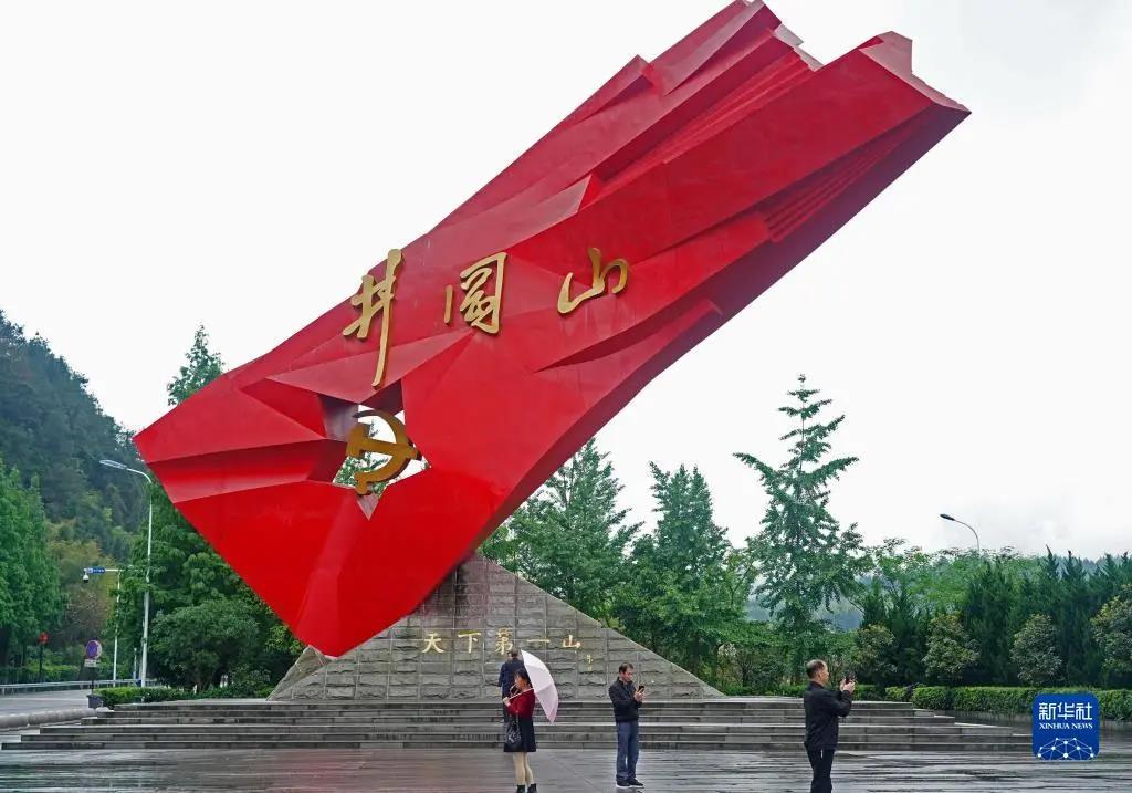 微信图片_20211206170420.jpg 微信图片_20211206170420.jpg