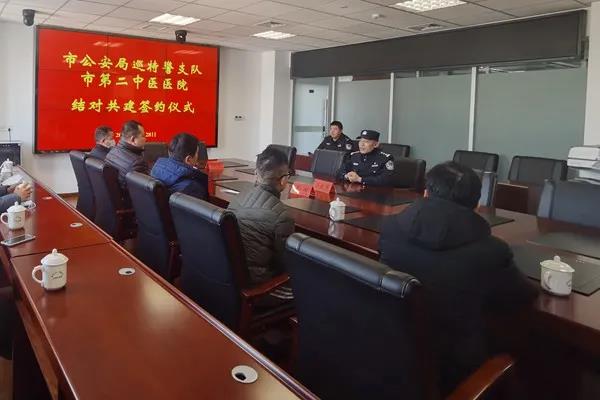 微信图片_20211231173409.jpg 微信图片_20211231173409.jpg