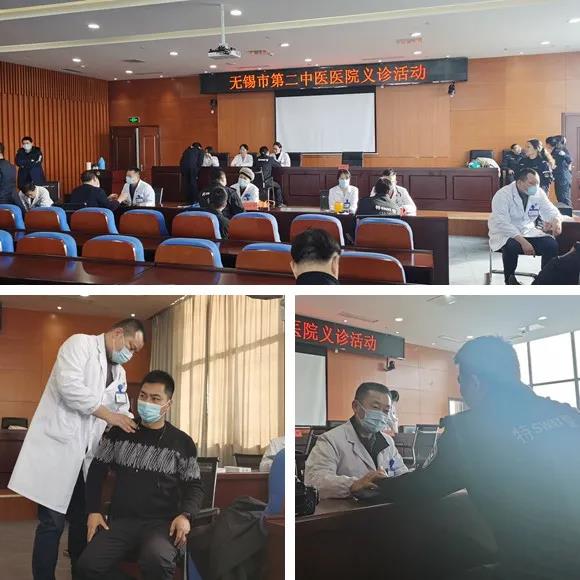 微信图片_20211231173510.jpg 微信图片_20211231173510.jpg