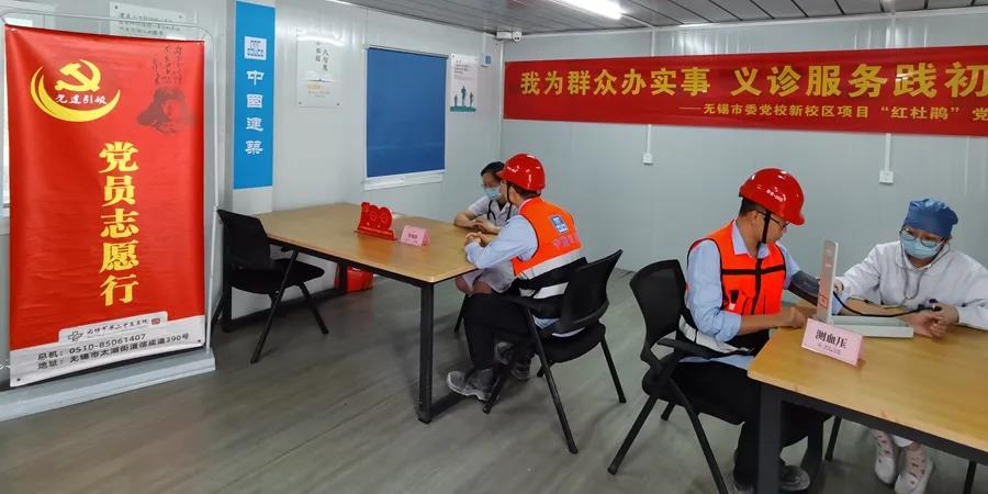 微信图片_20211231173540.jpg 微信图片_20211231173540.jpg